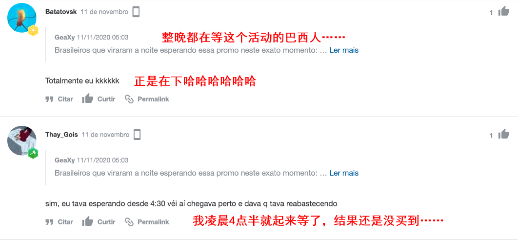 国产手机通过速卖通热销海外，最快1.5小时送达欧洲消费者