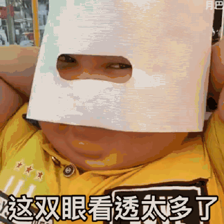 温度记太阳是冰箱里的灯依旧明亮冻人的一天