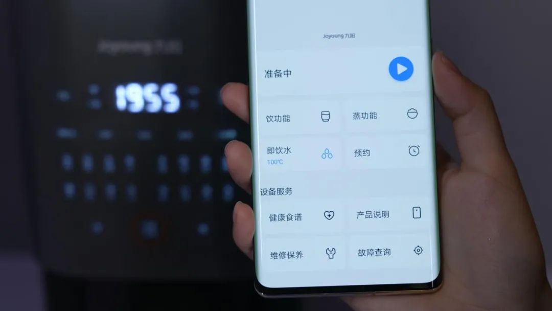 鸿蒙2.0手机Beta版来了，鸿蒙手机还会远吗？