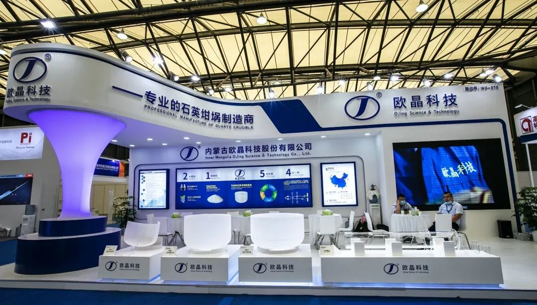 中环股份分饰“多角”，欧晶科技IPO存疑