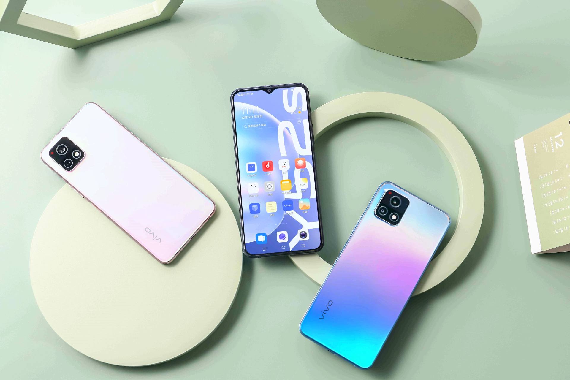 高颜值高像素高配置vivoy52s实力上市