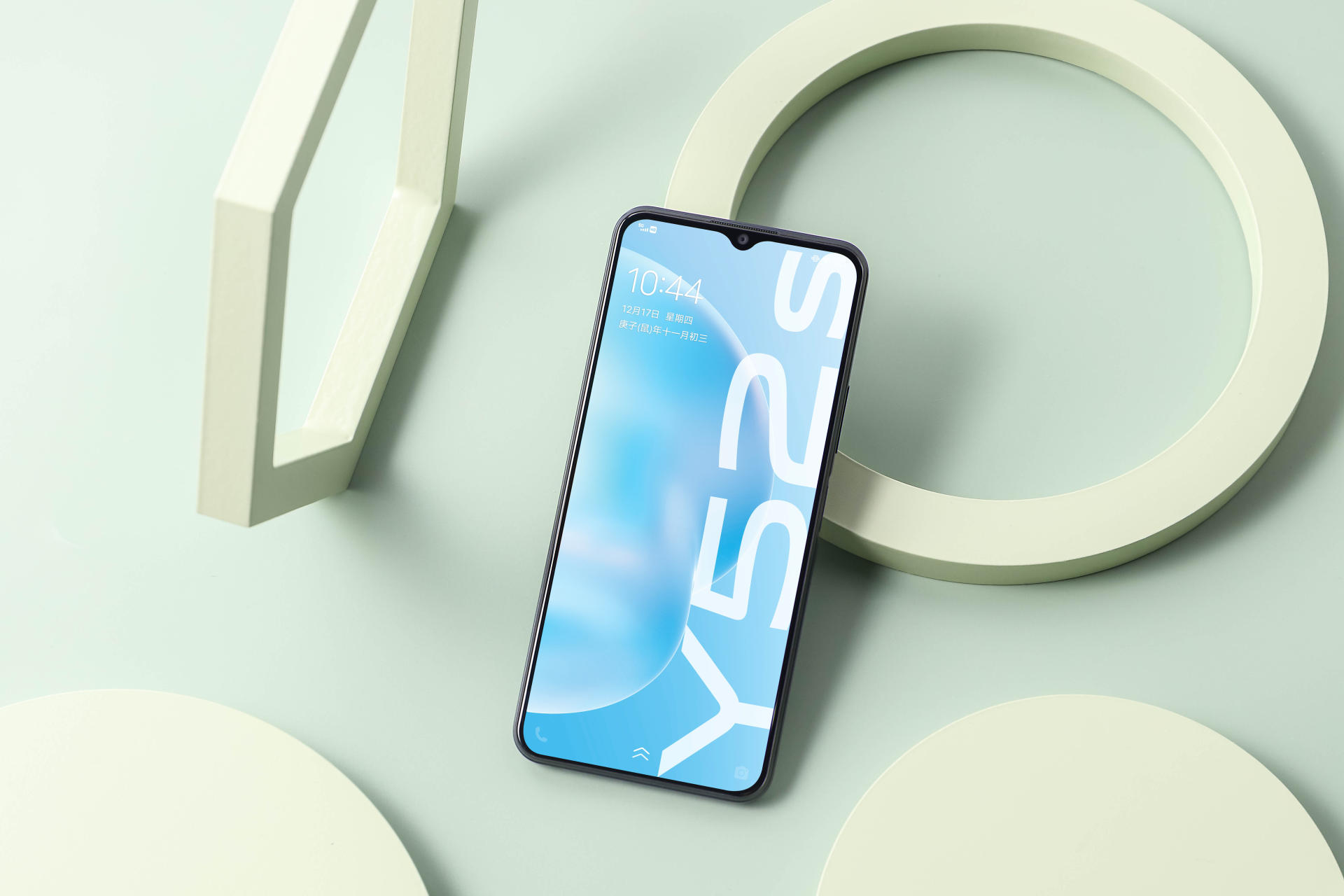 高颜值高像素高配置vivoy52s实力上市