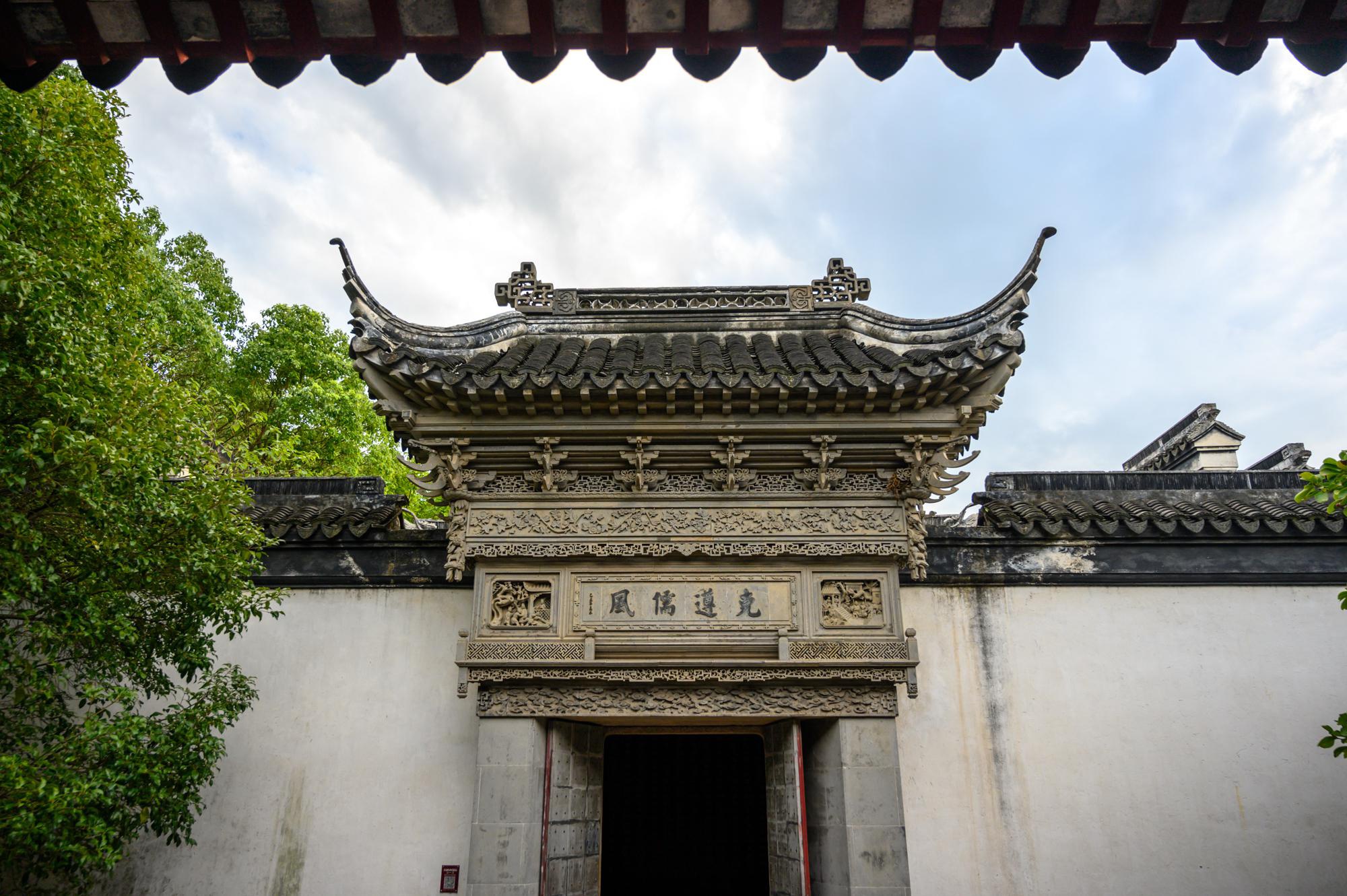 苏州同里古镇藏着一个私家园林还是御史府第很多游客都不知道