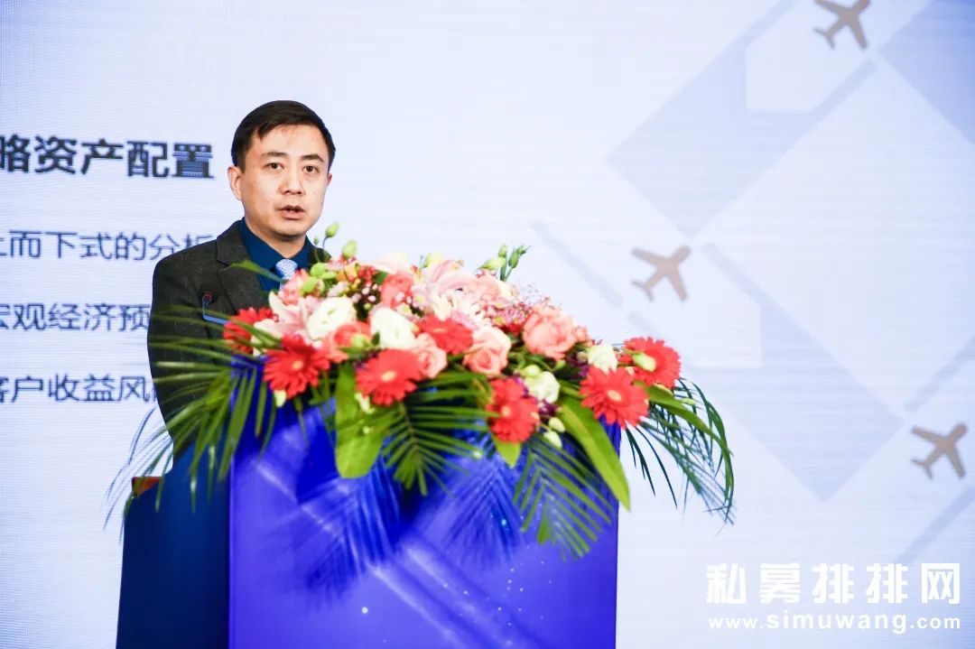 私募排排网胡泊:从“配置”把握最优资产,FOF已进入开悟之坡!
