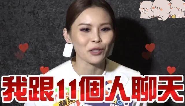 因《约定》这首歌大火歌坛的周慧如今43岁了却仍单身……|单身_新浪新闻