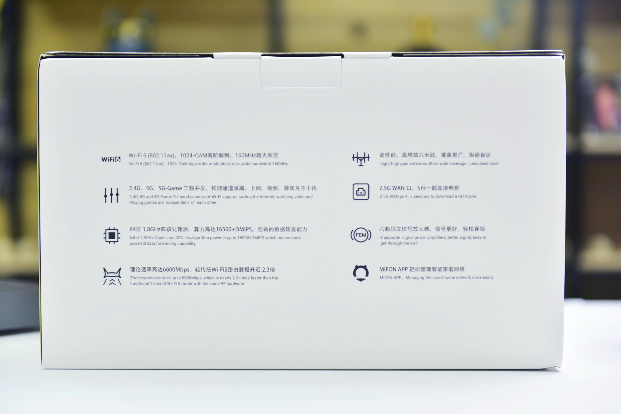 Mesh组网如此疯狂?MIFON X1攀升联名版电竞路由器体验!