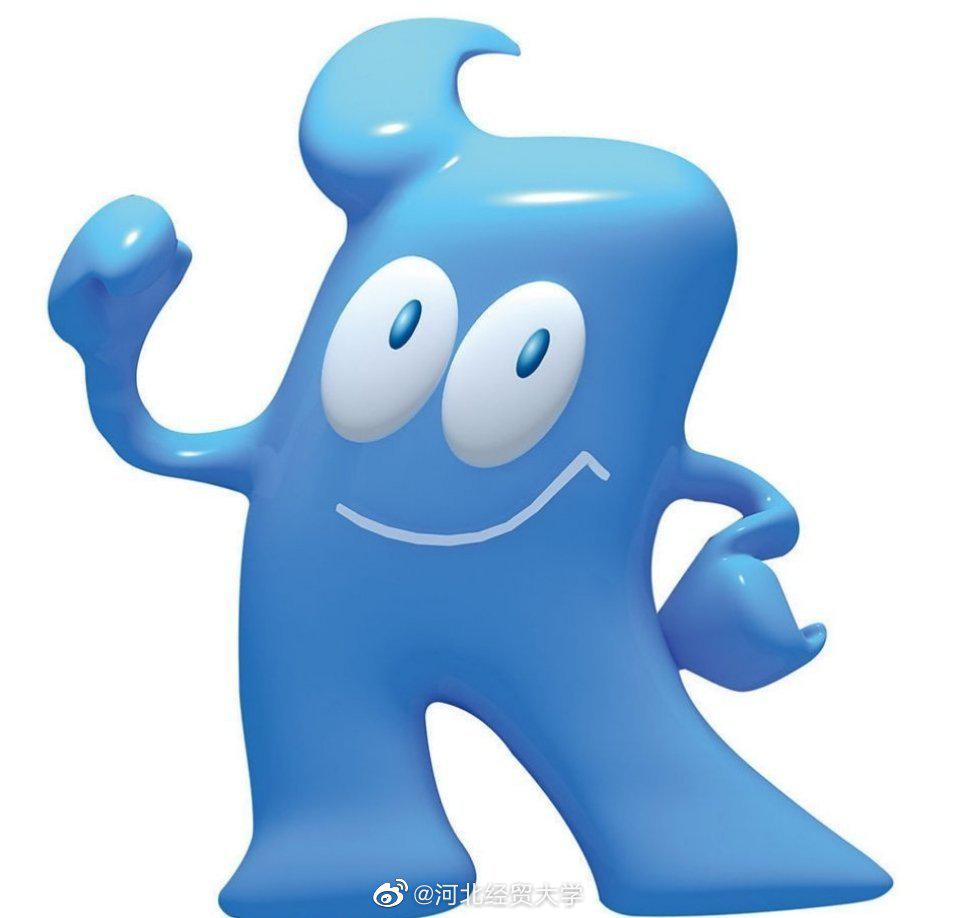 海宝haibao是中国2010年上海世博会吉祥物