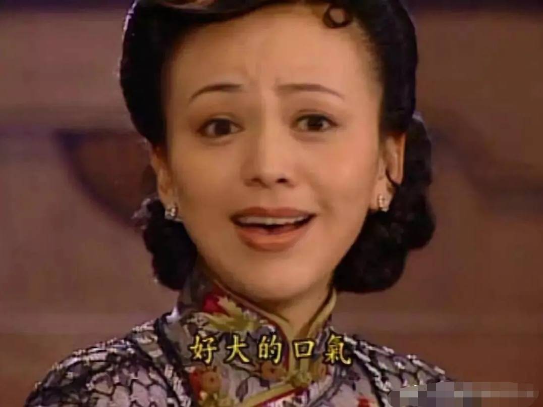 50岁雪姨王琳穿旗袍火辣热舞风韵犹存女人味十足