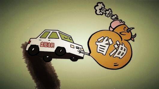 一,停车要熄火