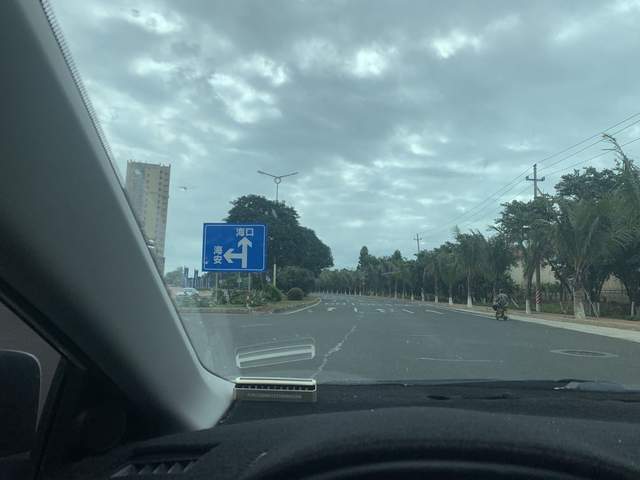 自驾游海南,看看开车是如何跨海的