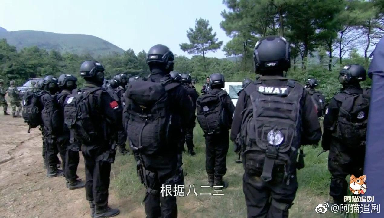 特警力量 第二段,特警猛虎突击队和武警联动搜山抓匪徒!