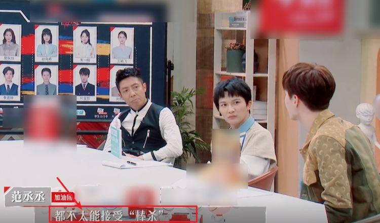 “捧杀”和“棒杀”的杀伤力:周深理解不够全面,撒贝宁当场举例|杀伤力|撒贝宁|周深_新浪新闻