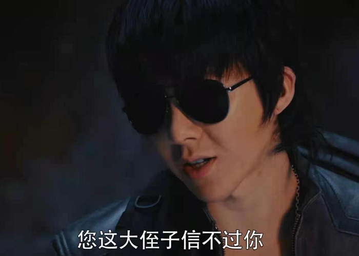 终极笔记陈文锦上线为啥她没有变老呢黑眼镜说出了答案