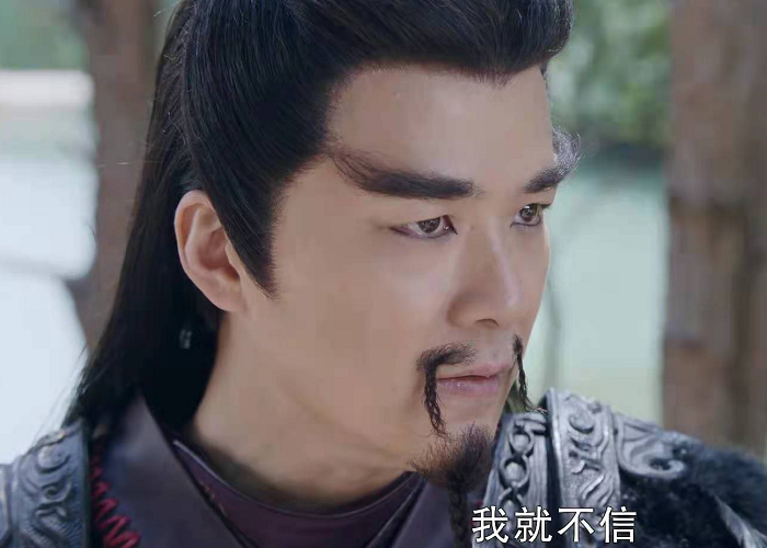 有翡地煞门有奇葩仇天晋的胡子太有梗这算是与时俱进吗