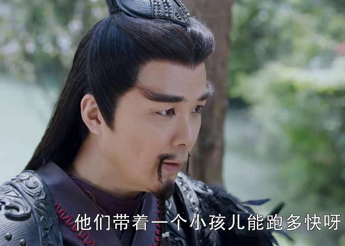 有翡地煞门有奇葩仇天晋的胡子太有梗这算是与时俱进吗