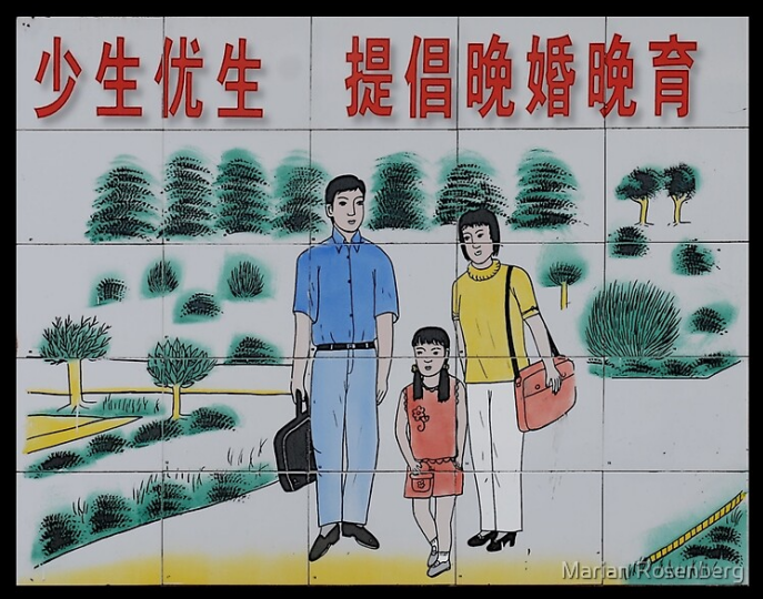 从计划生育偷着生到开放二胎还不行中国娃为什么生不动了