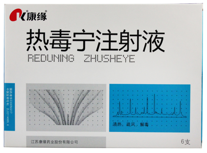 位居前列! 康缘荣登 "2019年度中华民族医药百强品牌企业"榜单