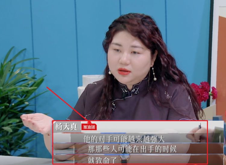 “捧杀”和“棒杀”的杀伤力:周深理解不够全面,撒贝宁当场举例|杀伤力|撒贝宁|周深_新浪新闻