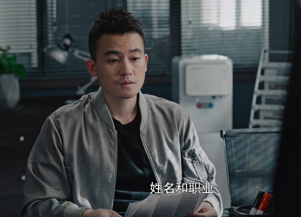 《黑白禁区》开播,欧豪太年轻?有一个上大学女儿