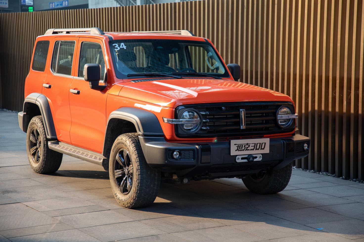 硬菜来了wey坦克300正式上市售价1758万2138万元