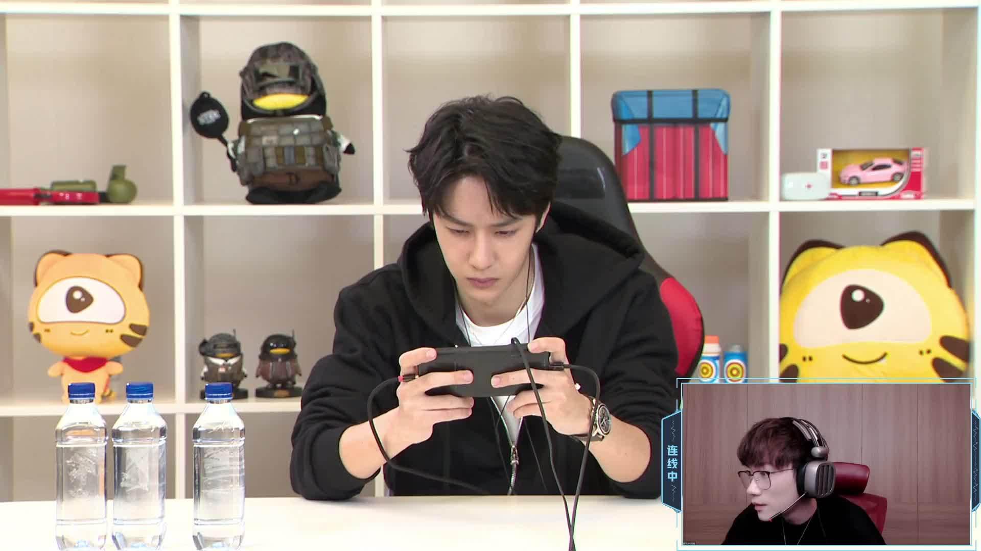 为您推荐: 王一博打游戏:我马上去改"我