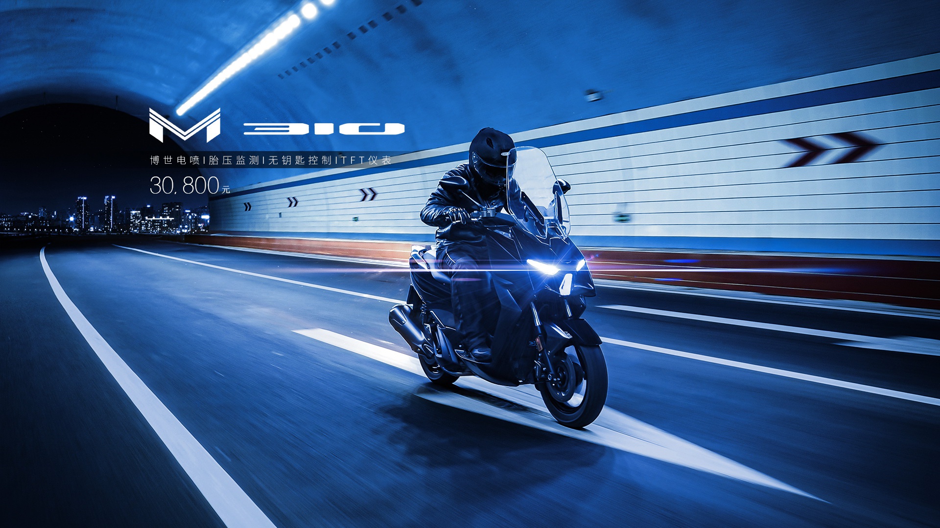 搅局者上线升仕310m开卖308万元还标配电动风挡