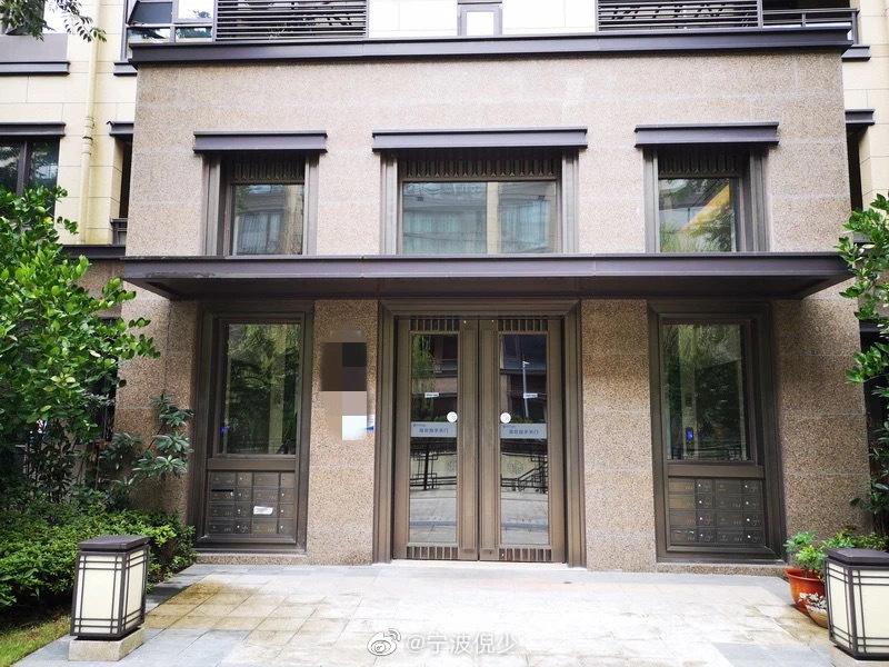 平方米|法拍房_新浪新闻