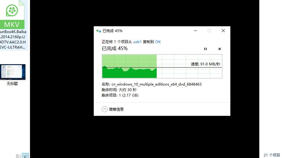 Mesh组网如此疯狂?MIFON X1攀升联名版电竞路由器体验!