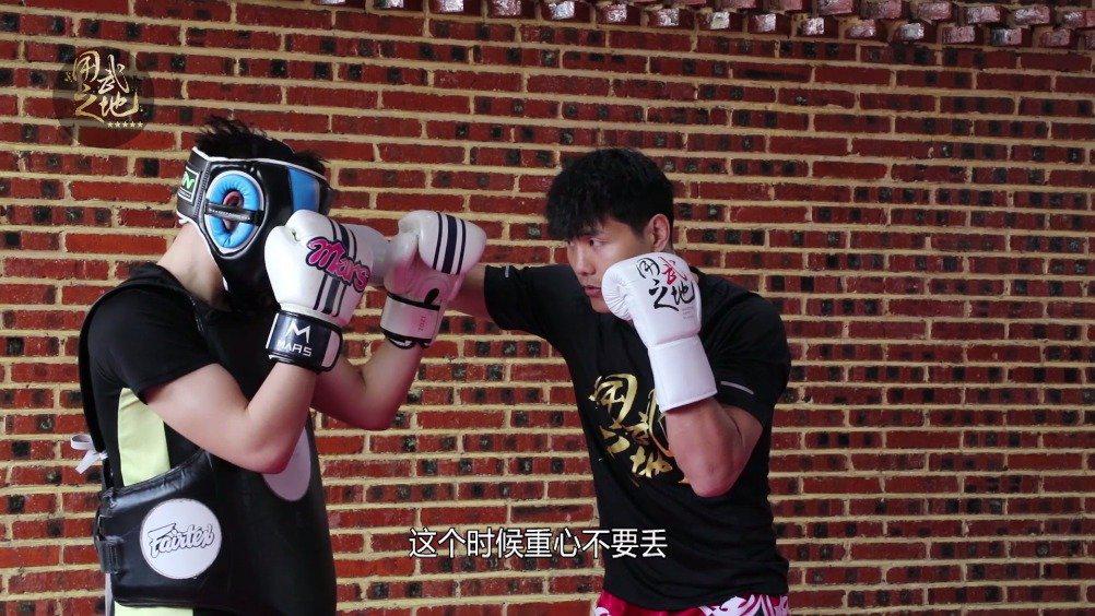 "死神"方便现场教学!出拳前加上这个动作,对手根本来不及防守