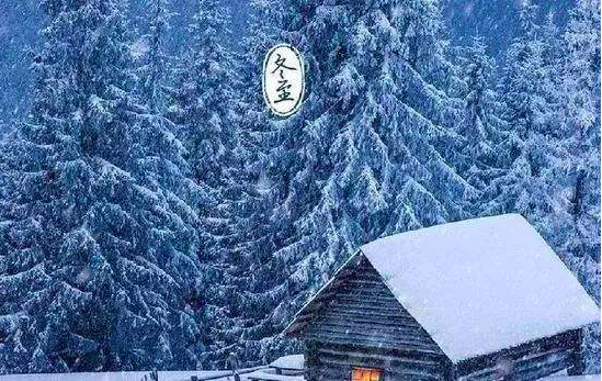 农村俗语"三九不冷看六九,六九不冷倒春寒",今年啥时候最冷?