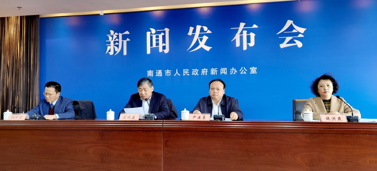 南通：帮助老年人解决“数字鸿沟” 共享信息化发展红利