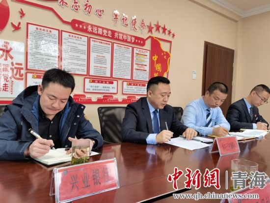兴业银行银银平台：破解村镇银行发展困难 服务乡村振兴