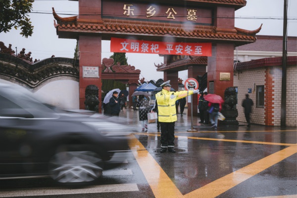 冬至祭扫将至，浦东各大墓园出行提醒请收下-上海浦东墓地地址