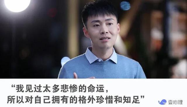 鬼门关前走一遭后,他依然向往生活:陶勇医生专访揭开幸福的秘密