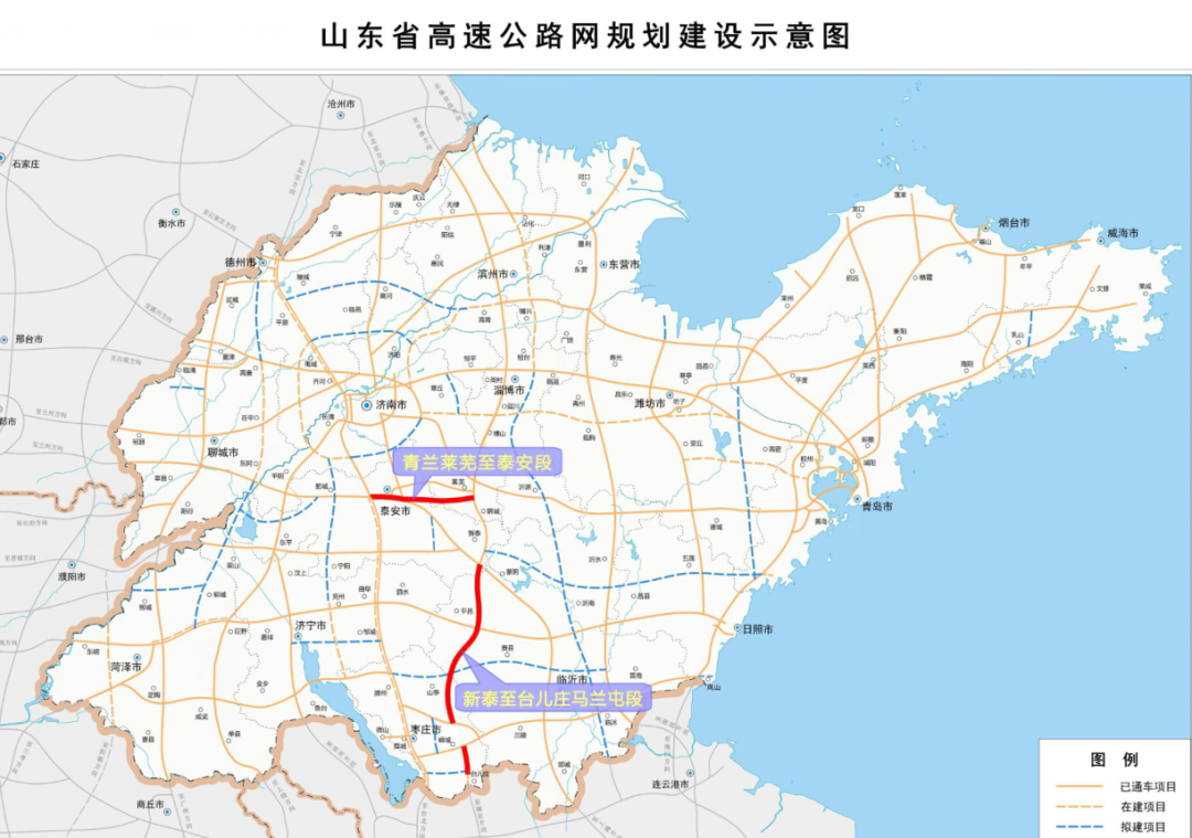 截至目前,临沂市拥有京沪,日兰,青兰,长深,岚荷,新台六条高速公路