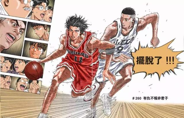 《灌篮高手》中流川枫的实力到底能不能超越泽北荣治?