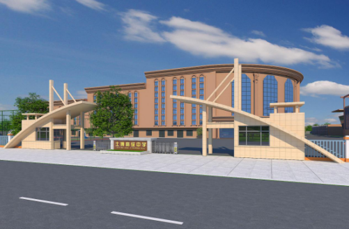 临沂这里将改建一所高中!