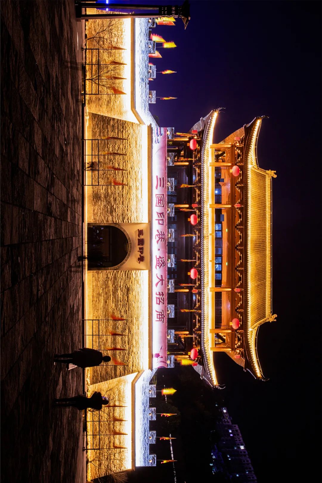 【看区县】云阳:三国印巷,美出新高度