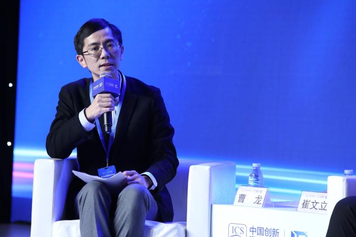 诺承投资曹龙:私募基金行业在多方面存结构性问题