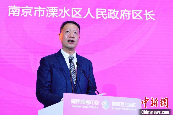 南京市溧水区人民政府区长张蕴致辞. 李浩 摄