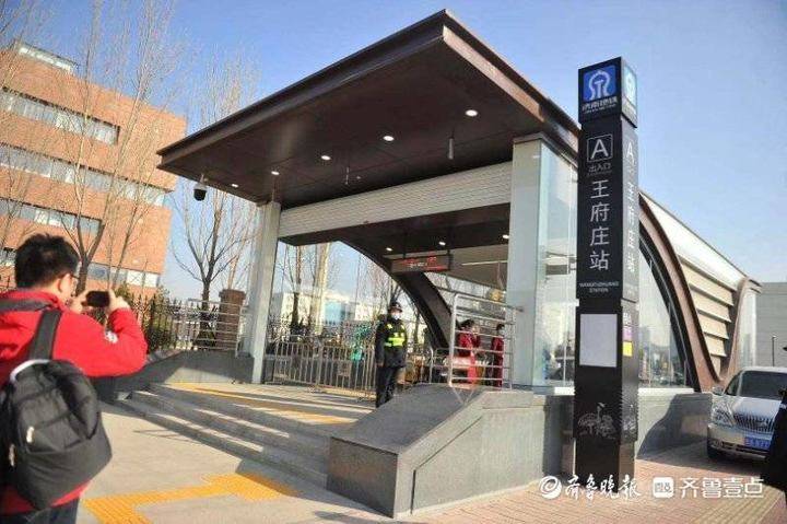 2号线王府庄站换乘通道初现!站厅层即可换乘