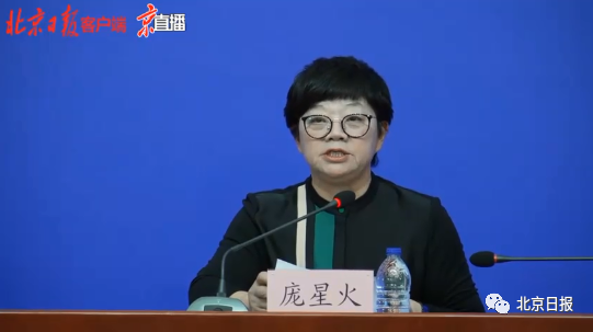 北京新增1例关联病例 朝阳区紧急寻人 这里的居民 愿检尽检 新增病例 新浪财经 新浪网 北京新增1例关联病例 朝阳区紧急寻人 这里的居民 愿检尽检 新增病例 新浪财经 新浪网