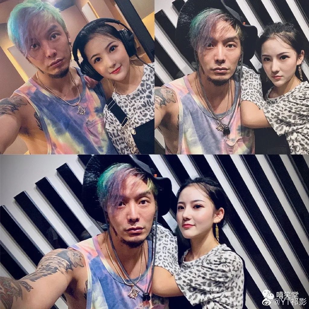 徐真真这次找来了"土味双子星"法克儿.