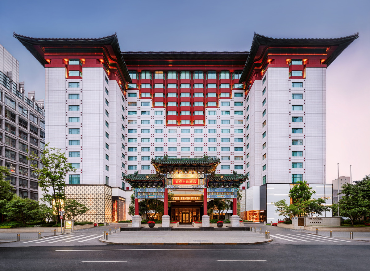 王府半岛酒店华丽回归 打造首都酒店居住体验新标准