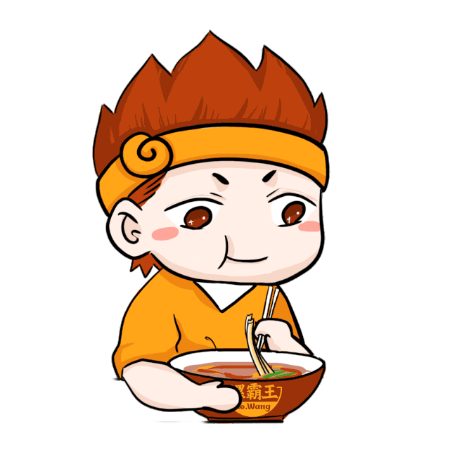 12月20日全民嗦粉争霸赛火热开场10万现金等你瓜分