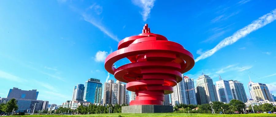 每日昱言｜青岛将推出落户新政 全面放开县域落户政策