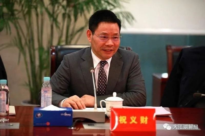 "作死"的江苏前首富!