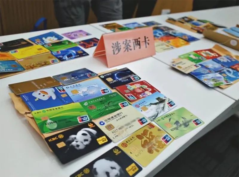 图片来源:上海市反电信网络诈骗中心平台