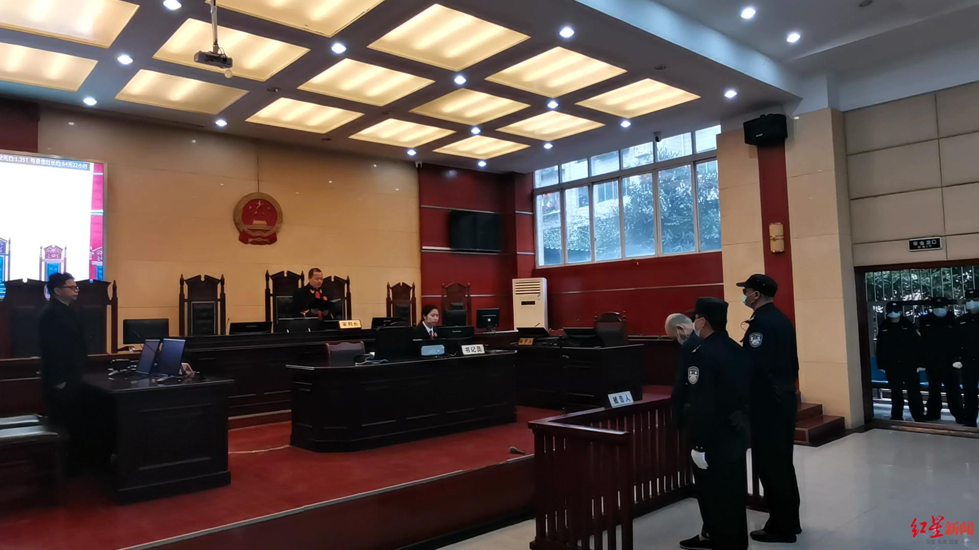 犯贩卖毒品罪 一男子今日上午在四川南充被执行