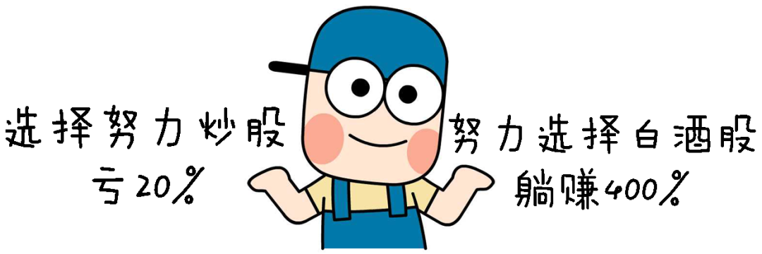 下一个十年，哪些行业会成为新的造富风口？ | 我的股票计划Pro